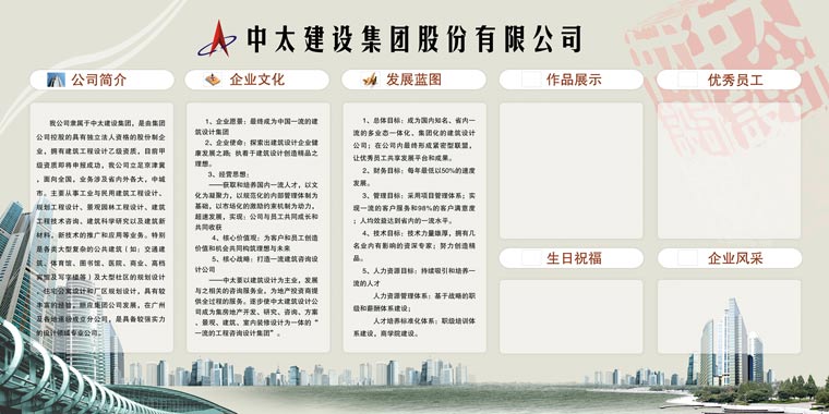 &#108;&#101;&#121;&#117;&#20048;&#40060;