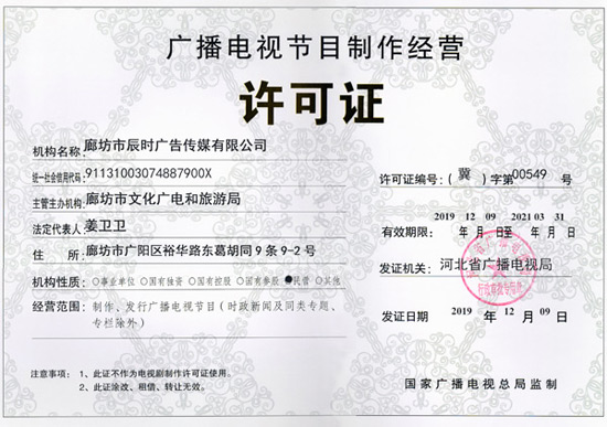 &#108;&#101;&#121;&#117;&#20048;&#40060;